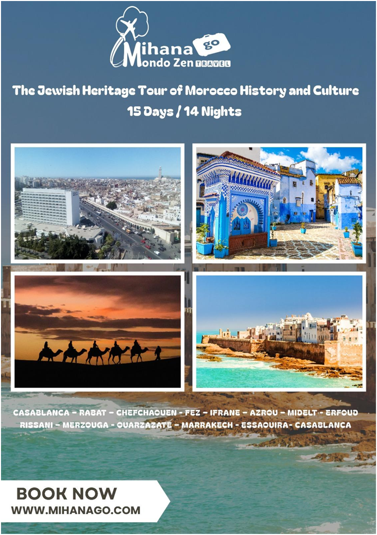 Jewish Heritage Tour