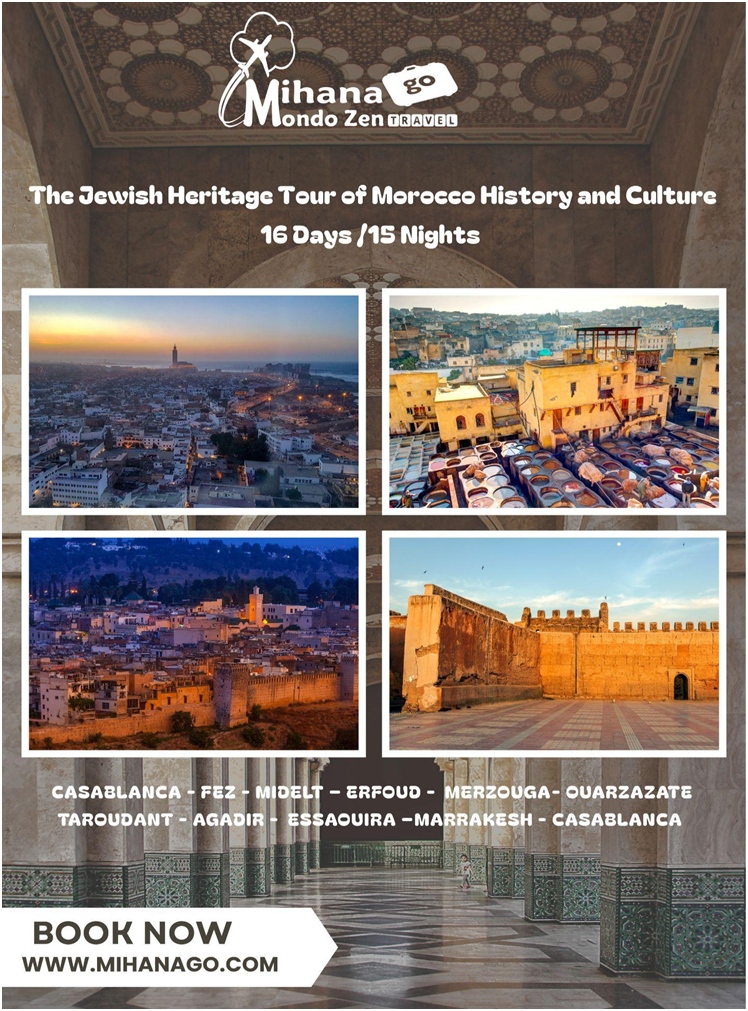 Jewish Heritage Tour